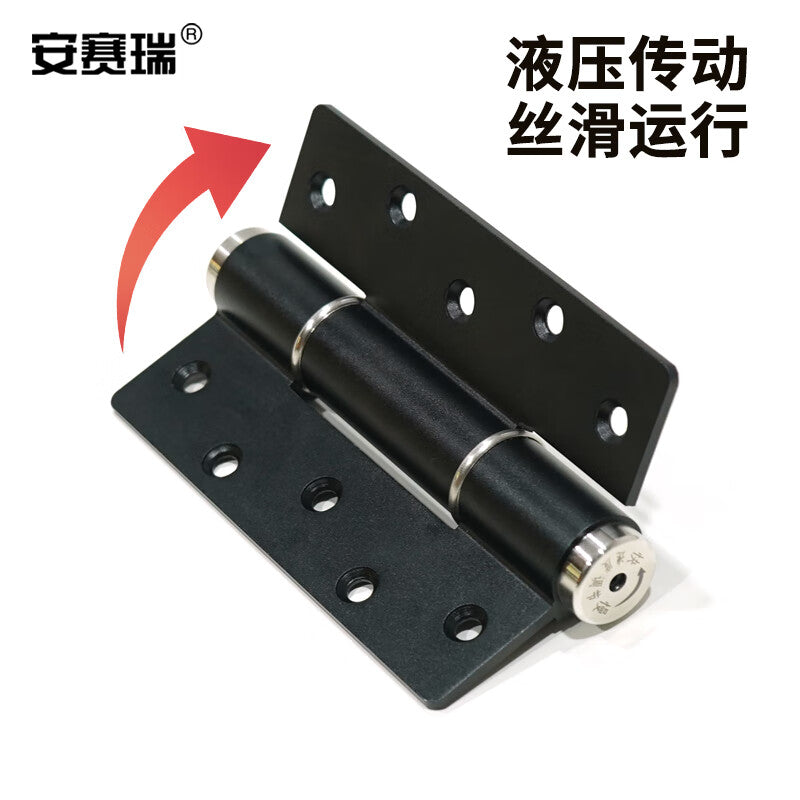 Anselek Hinges, Concealed Door Hydraulic Hinges, Buffer Spring Automatic Closing Positioning Hinges, 5-inch Black, 2-pack/pack, 5D01159