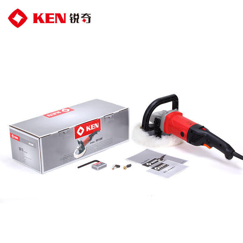 KEN 1200W polishing machine 180mm 9518E