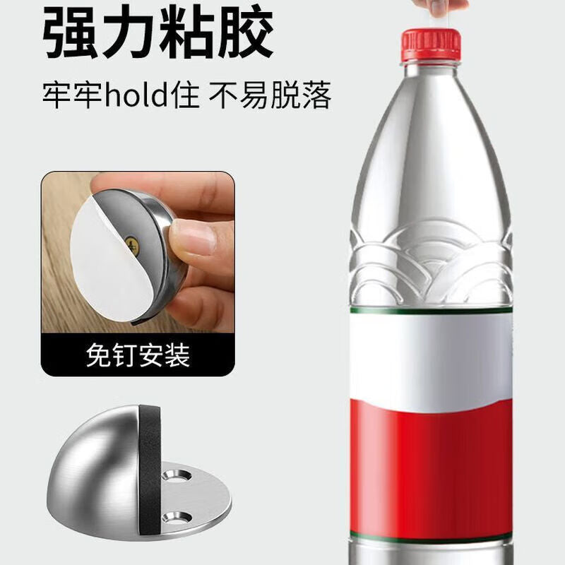 Honggong No-Drill Door Stopper, Household Floor Holder, Strong Magnetic Anti-Collision Door Stopper for Bathrooms and Bedrooms, Silver
