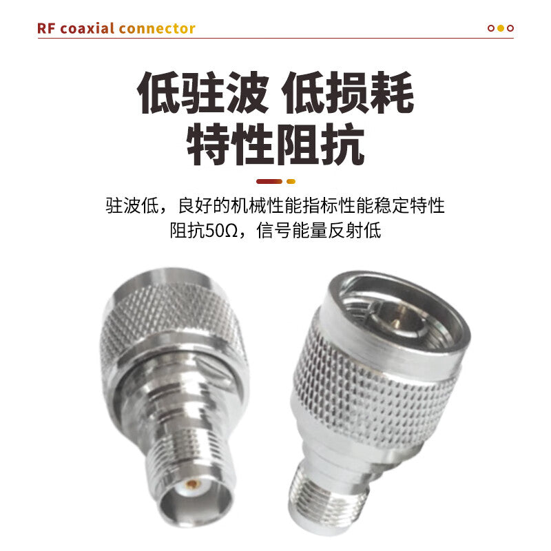 Requires N to TNC adapter, 50 ohm DC-6GHz RF coaxial adapter, N female to TNC female, 1 piece SX-N/TNC-6GKK