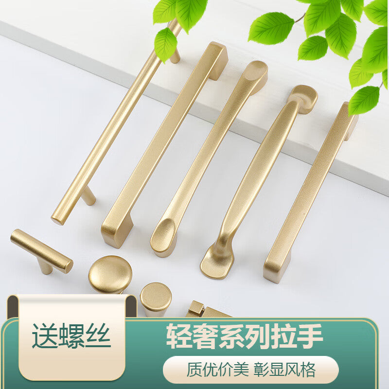 Platinum Modern Minimalist Gold Cabinet Drawer Handles, Cabinet Door Handles, Shoe Cabinet French Wardrobe Handles, 7508-96 Hole Spacing