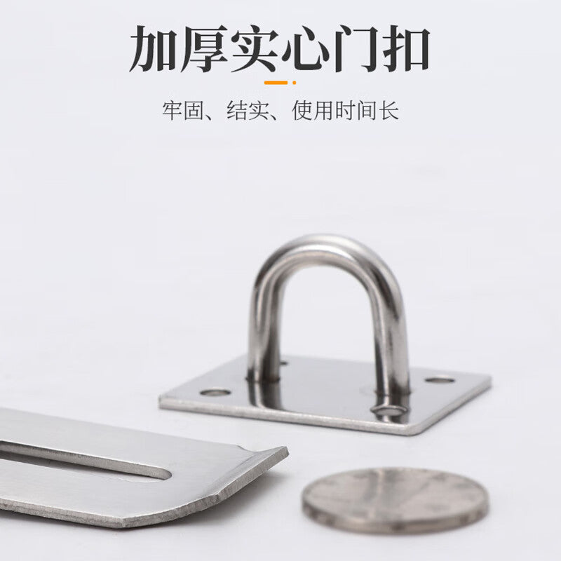 Thickened door latch with high-speed wheel, anti-theft door bolt, 304 stainless steel, 3-inch latch + 40 padlock