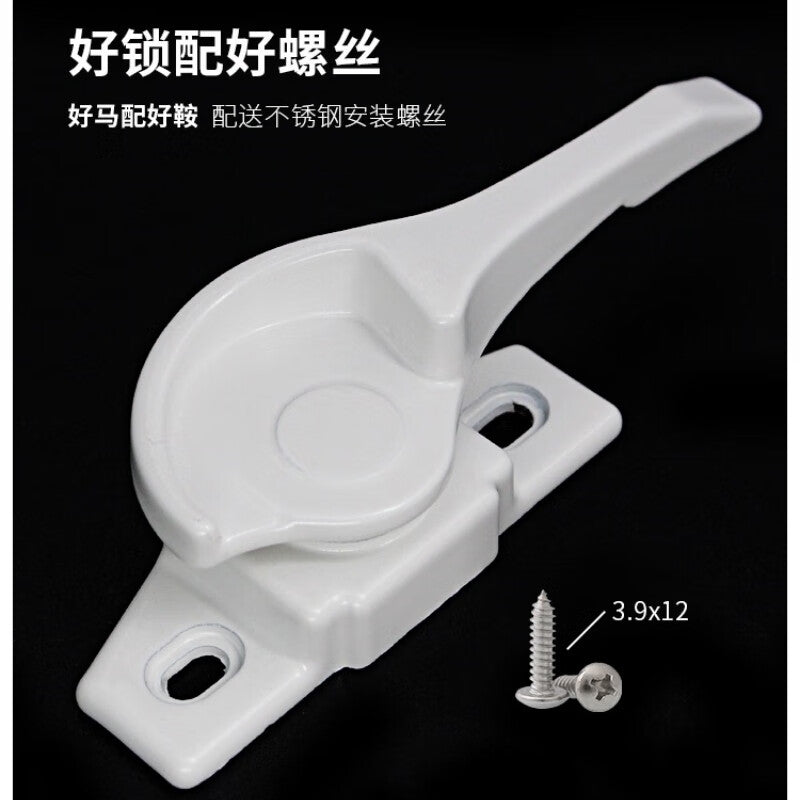 Shanhe Industrial Products 828 Window Lock, Plastic Steel Window Sliding Door Crescent Lock, Locking Buckle, Old-fashioned Sliding Door Lock, Right Crescent + Long Hook