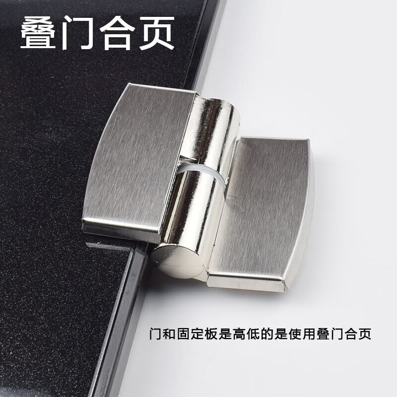 Northern Industrial Products - Stainless Steel Thickened Toilet Partition Hinges AA-23 Hinged Door Hinges (Right Opening)
