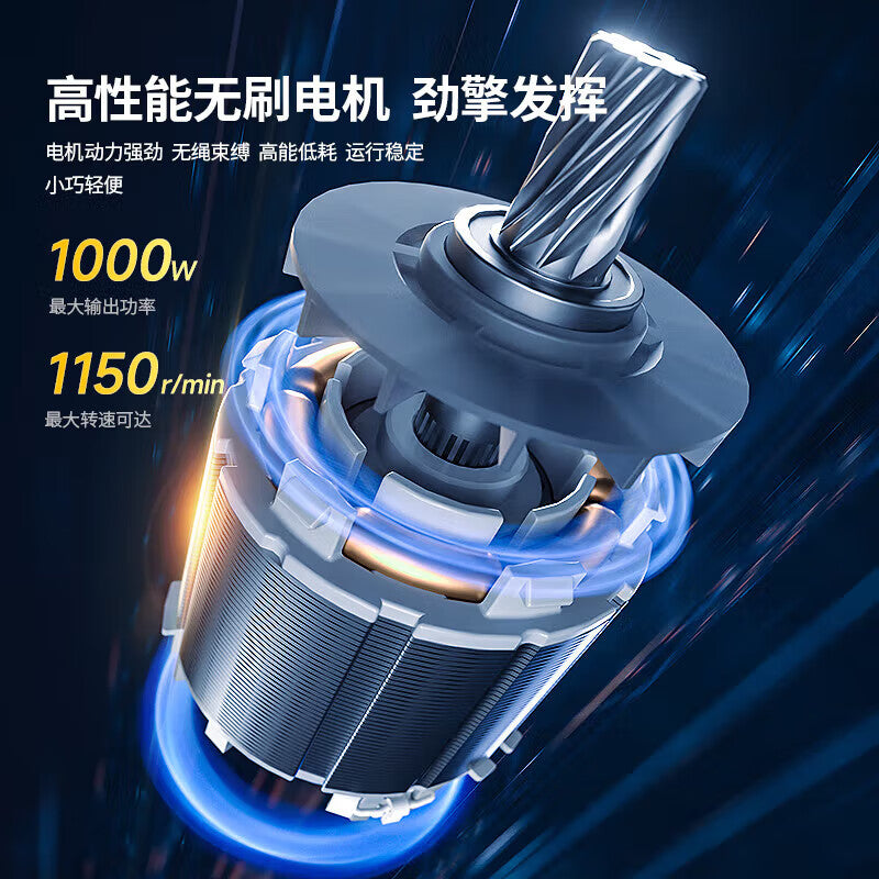 Dongcheng 20v rechargeable brushless electric hammer with two batteries and a 6.0Ah charger