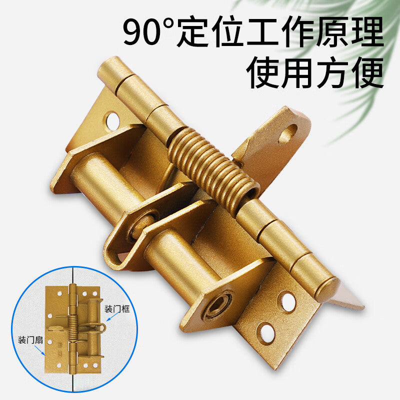 Thousand-speed wheel hinge, multi-functional wooden door hinge with positioning door closer and mounting screws, manganese steel yellow patina.