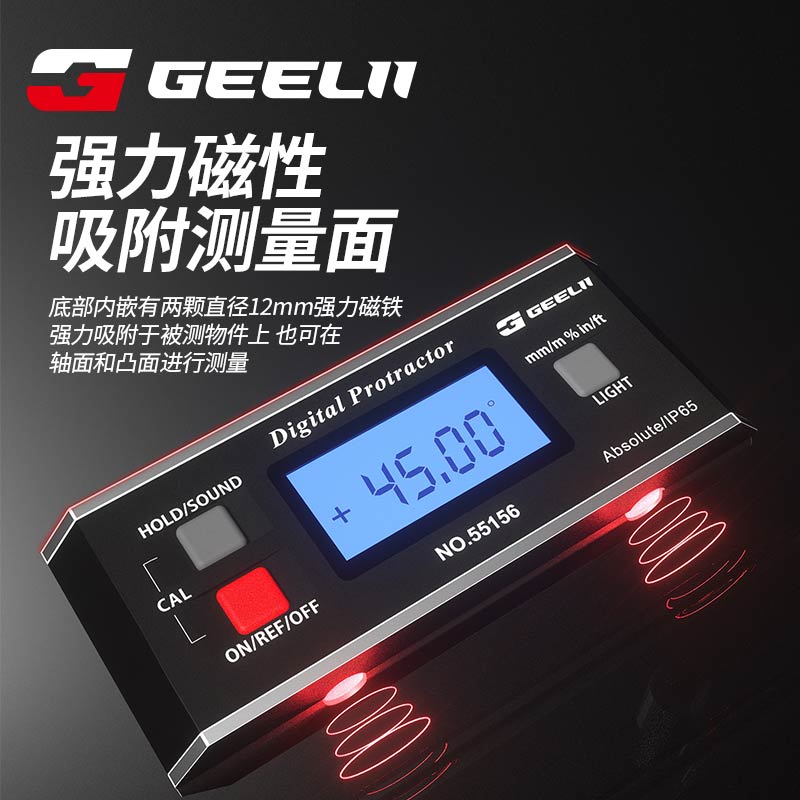 GeeLii Digital Inclinometer with Magnetic Angle Gauge and Electronic Angle Level 55156