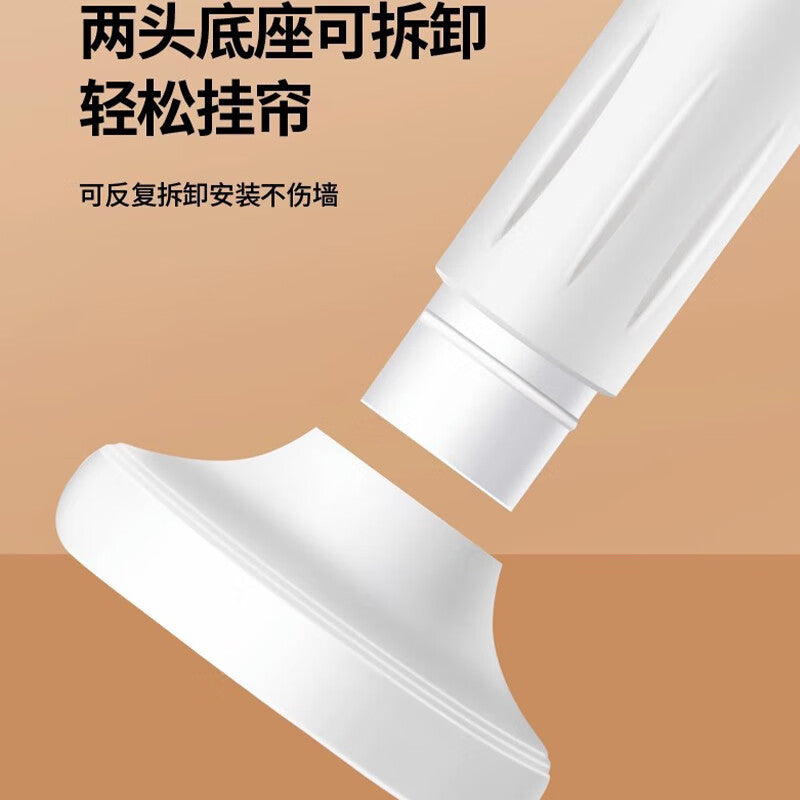 Masford No-Drill Telescopic Clothes Drying Rod, Thickened Clothes Drying Rod, Door Curtain Rod, Shower Curtain Rod, Wardrobe Support Rod, Balcony Clothes Hanging Rod, 50-80cm
