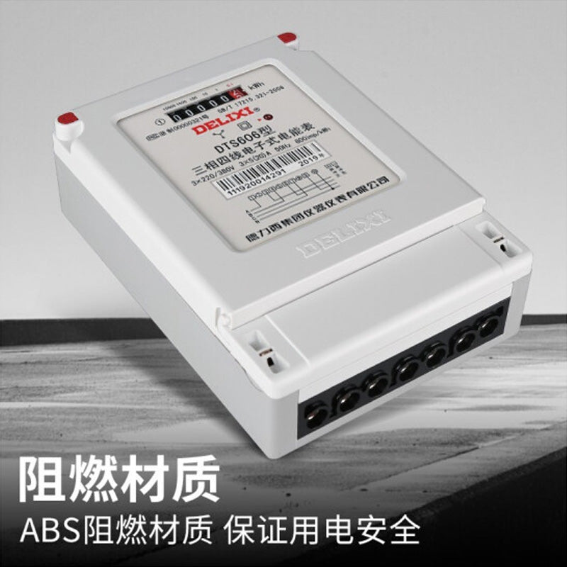 Chengyang CY-GBX Waterproof Plastic Single-Phase Meter Box 30A