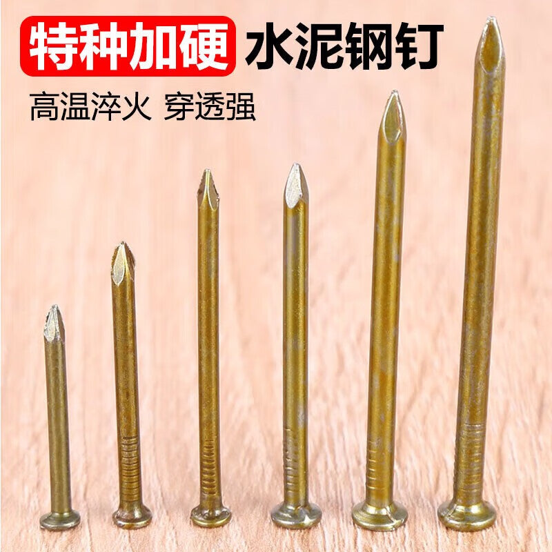 Peifan cement nails, galvanized high-strength wall nails, concrete and woodworking nails, national standard C, 60mm (approximately 250 pieces).