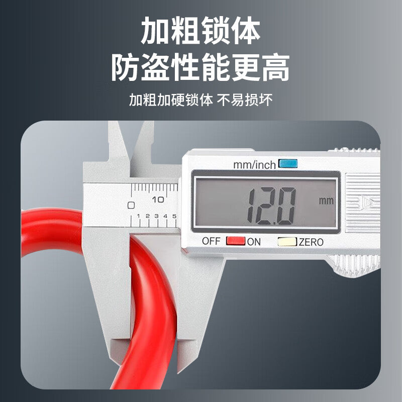 Atiya U-shaped combination padlock, red anti-theft, waterproof, and rustproof cabinet door lock, small glass door lock, keyless lock.