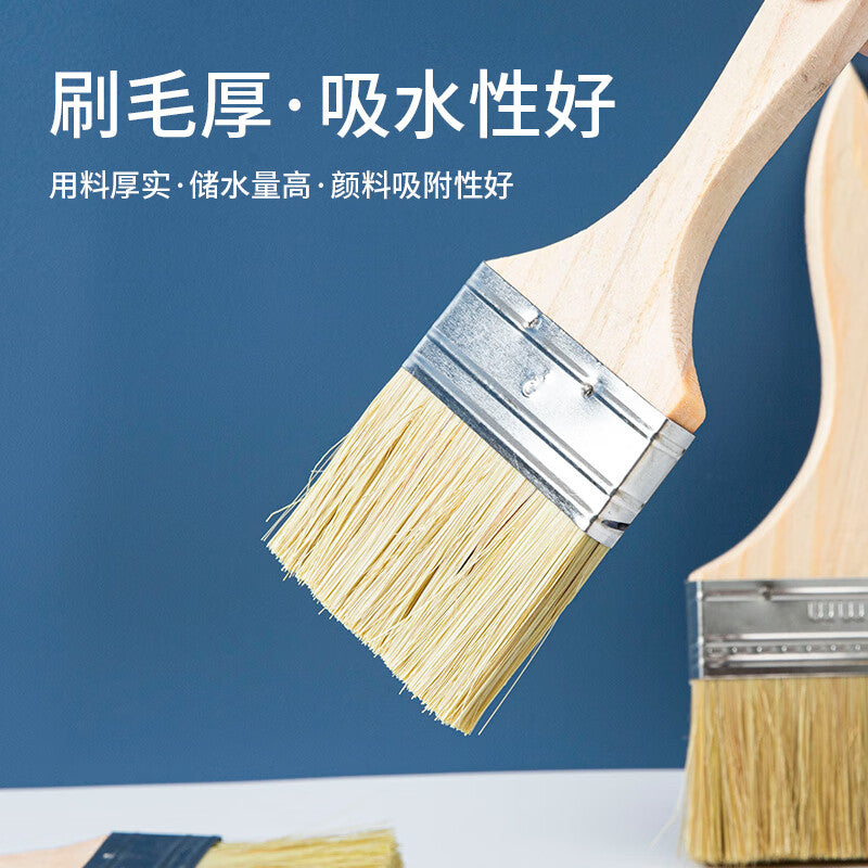 Shouli brushes, paintbrushes, industrial dust removal brushes, soft brown bristles, non-shedding mixed bristles, pig bristle brushes, long bristles, thickened small brushes