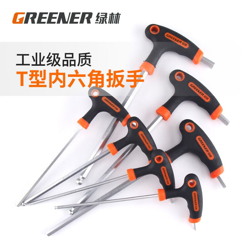 Greener T-type Hexagon Wrench