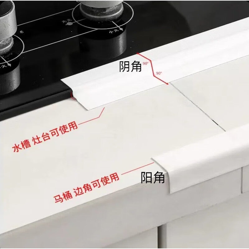 Wenxidi Tile Grout Strips - Anti-mold Corner Protectors & Edge Banding Strips for Kitchen and Bathroom - Moisture-proof Strips for Sink Gaps, Bathroom Wall Corners, and Toilet Edge Finishing Strips
