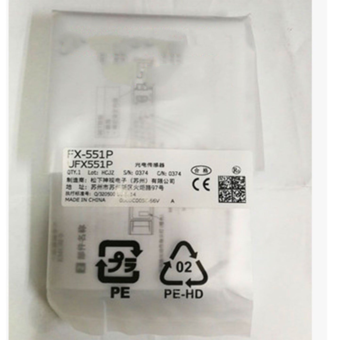 FX-551P For Panasonic Fiber Amplifier