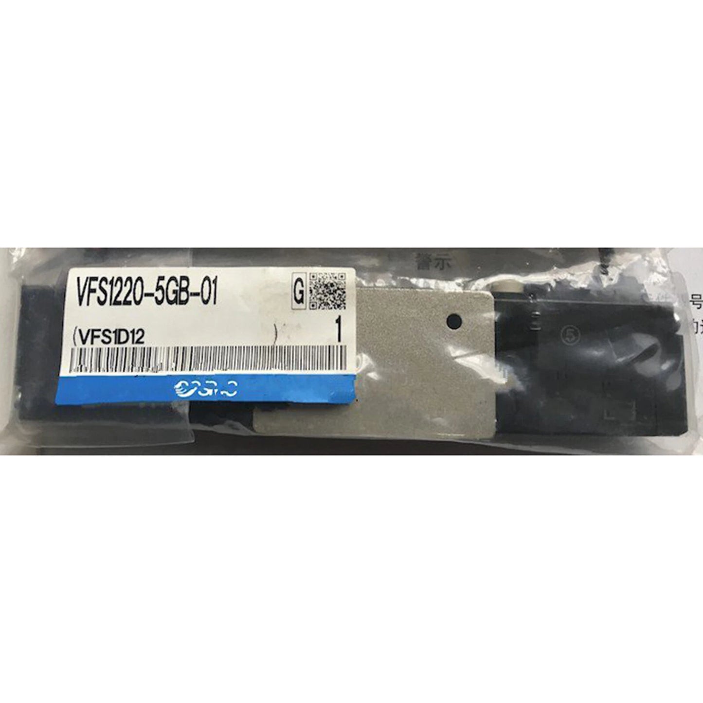 1PC SMC VFS1220-5GB-01 Solenoid Valve Quality assurance #P