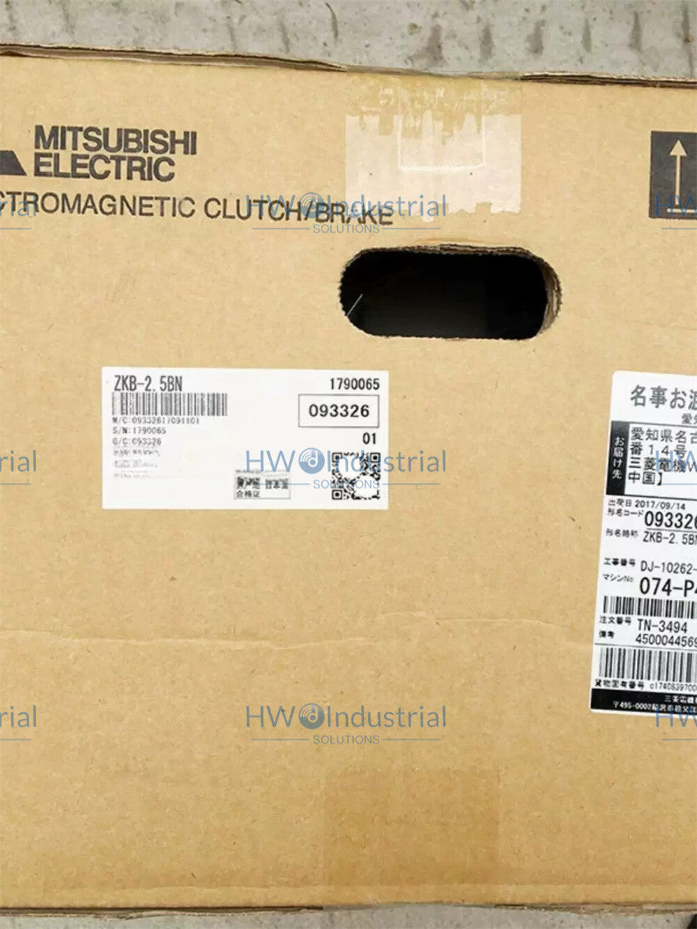 1/Piece ZKB-2.5BN Magnetic Powder Brake ZKB2.5BN