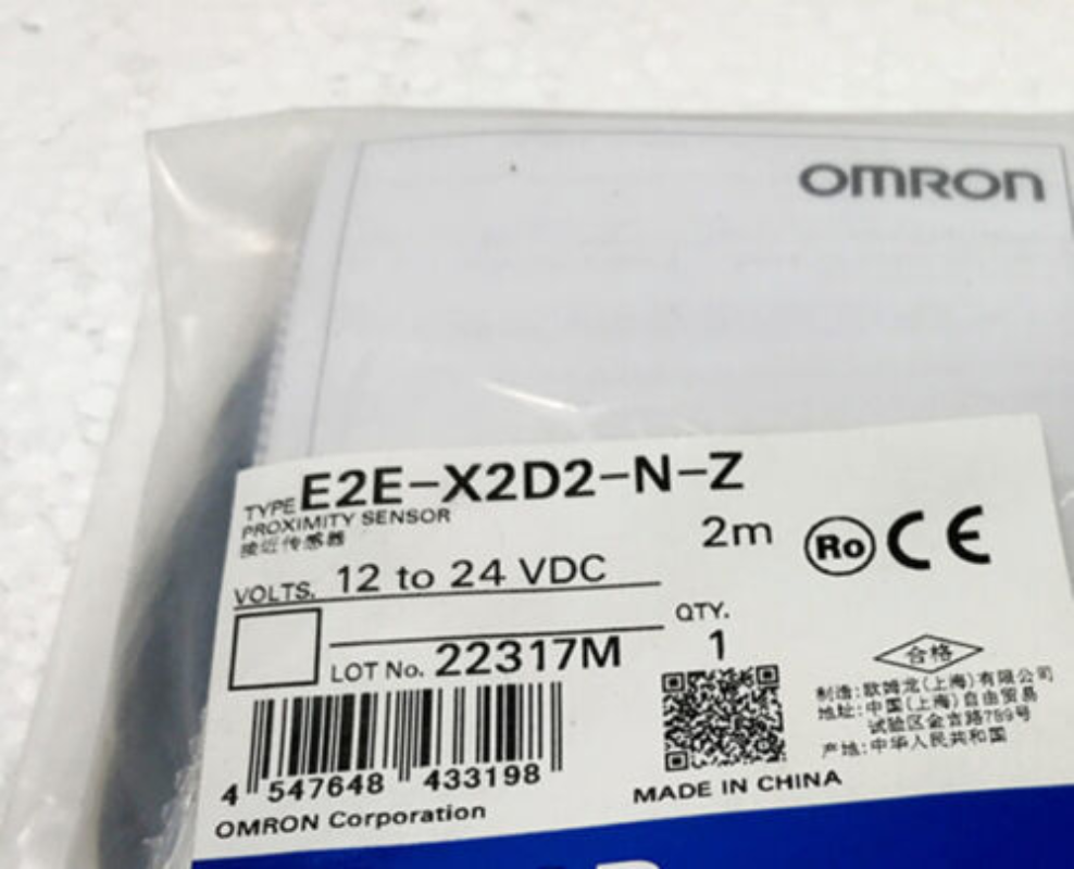 1pcs OMRON Proximity Sensor E2E-X2D2-N-Z