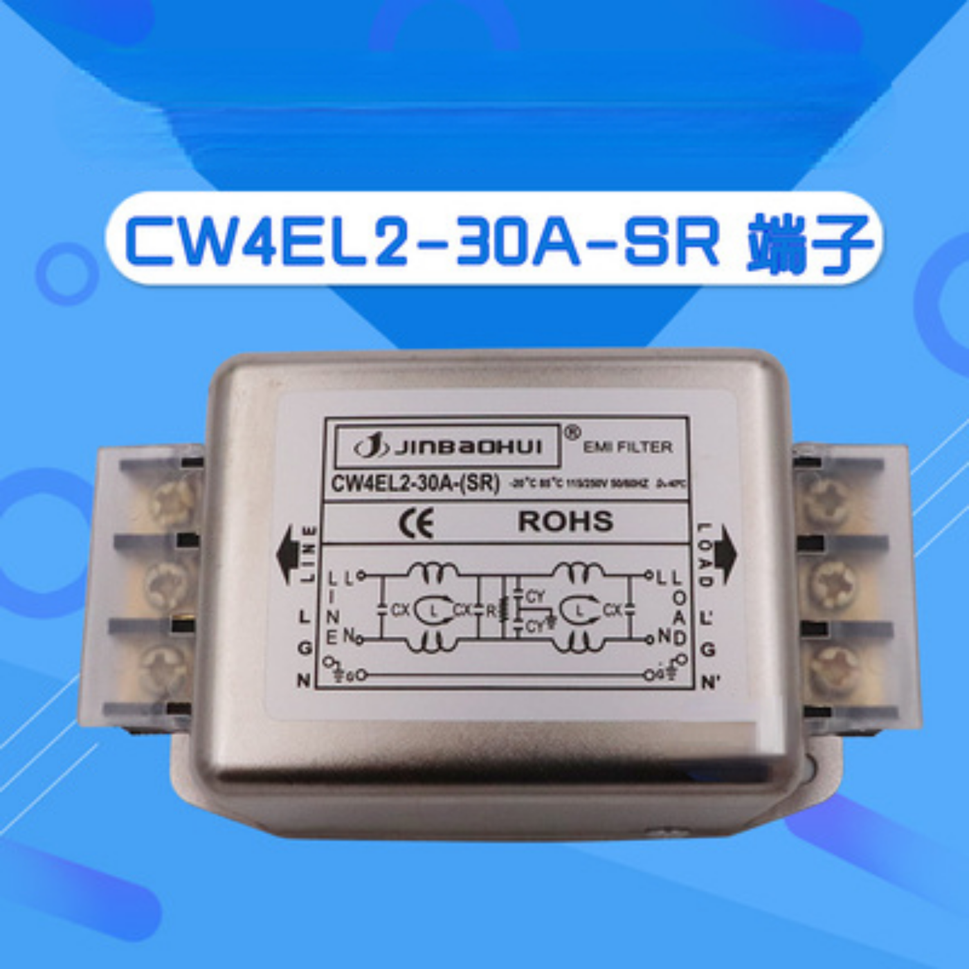 1pc EMI Filter for CW4EL2-30A-SR Bipolar Terminal Block