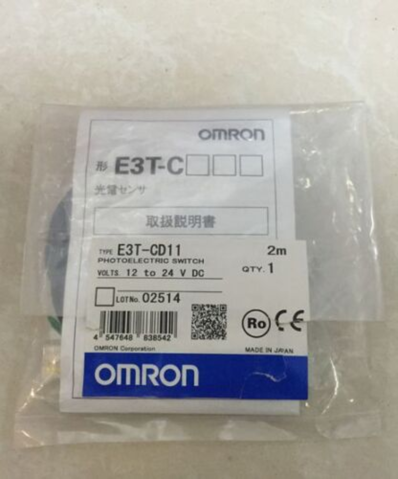 1pcs OMRON Optical Fiber Sensor E3T-CD11 2M E3T1384H