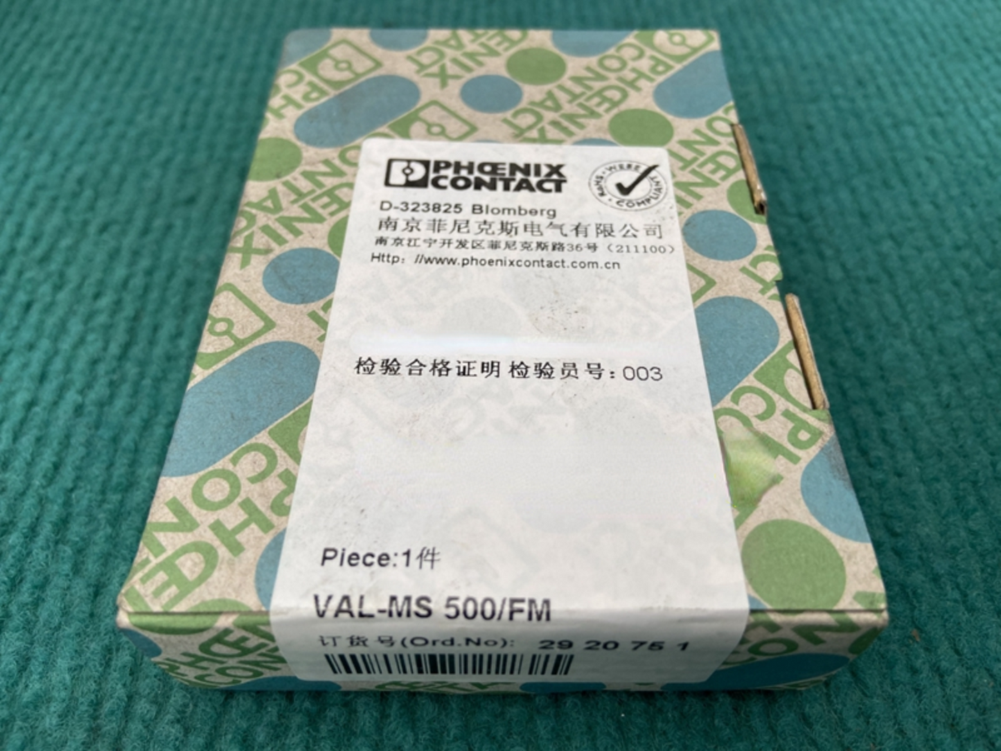 1pcs PHOENIX CONTACT Surge Protector Module 2920751 VAL-MS 500/FM