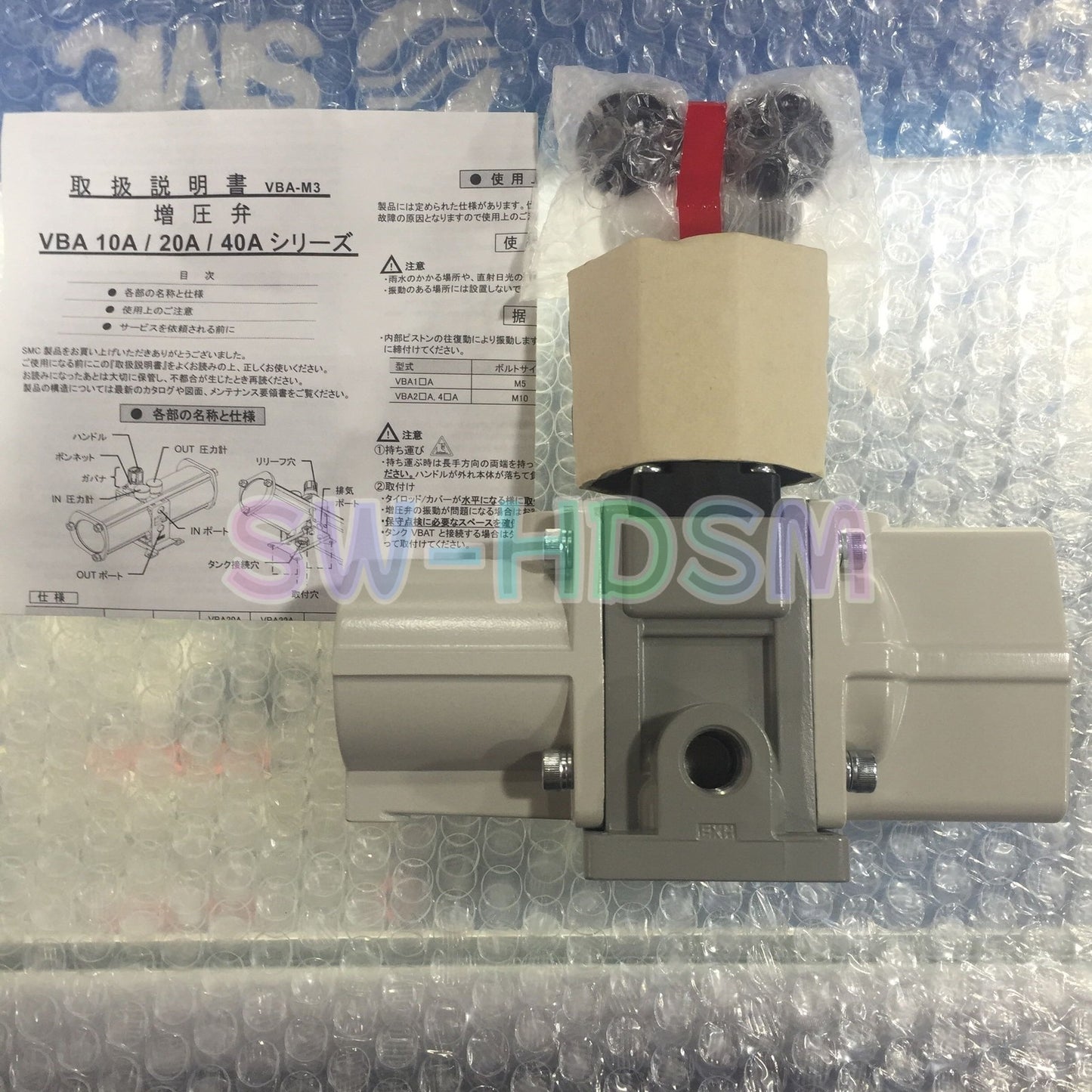 1PCS SMC VBA11A-02GN Booster Valve Freight Free