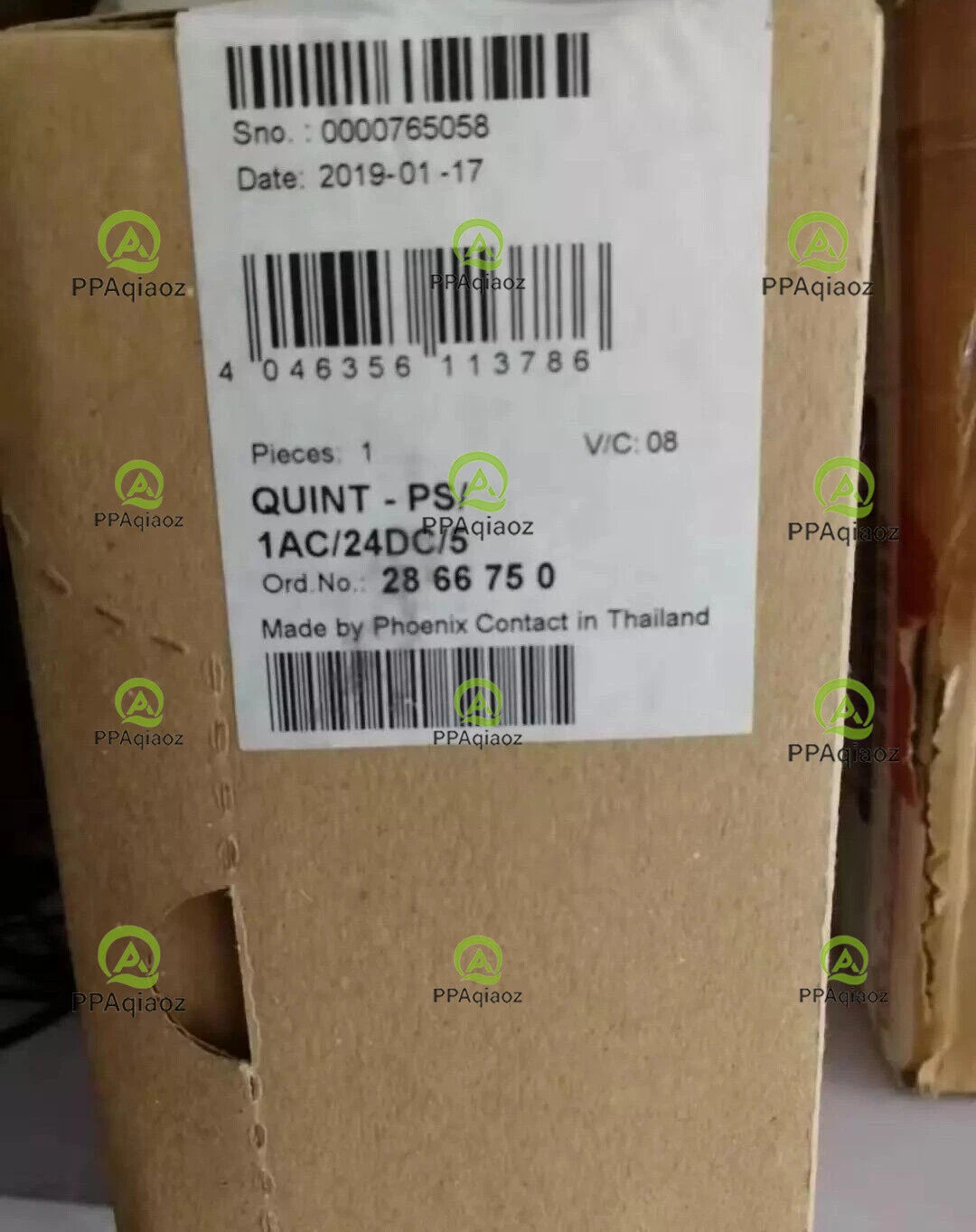 Phoenix Contact QUINT-PS/1AC/24DC/5 2866750 Switching power supply #P