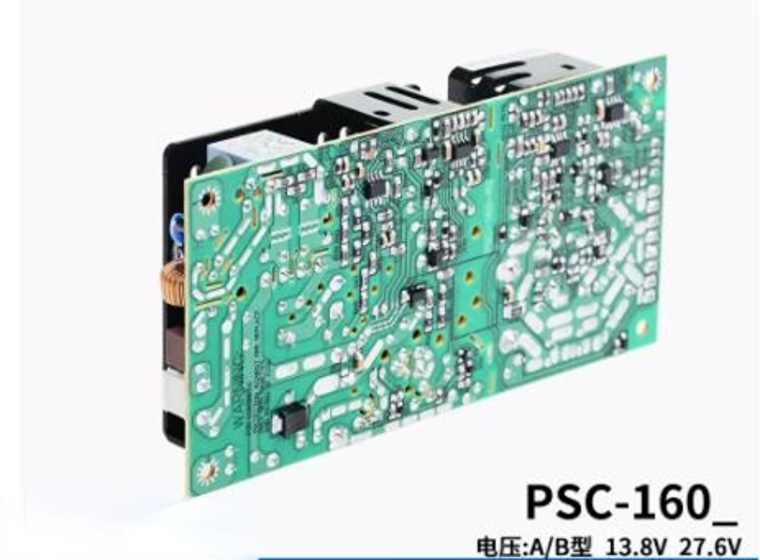 1pcs MEAN WELL PSC-160A Switching Power Supply