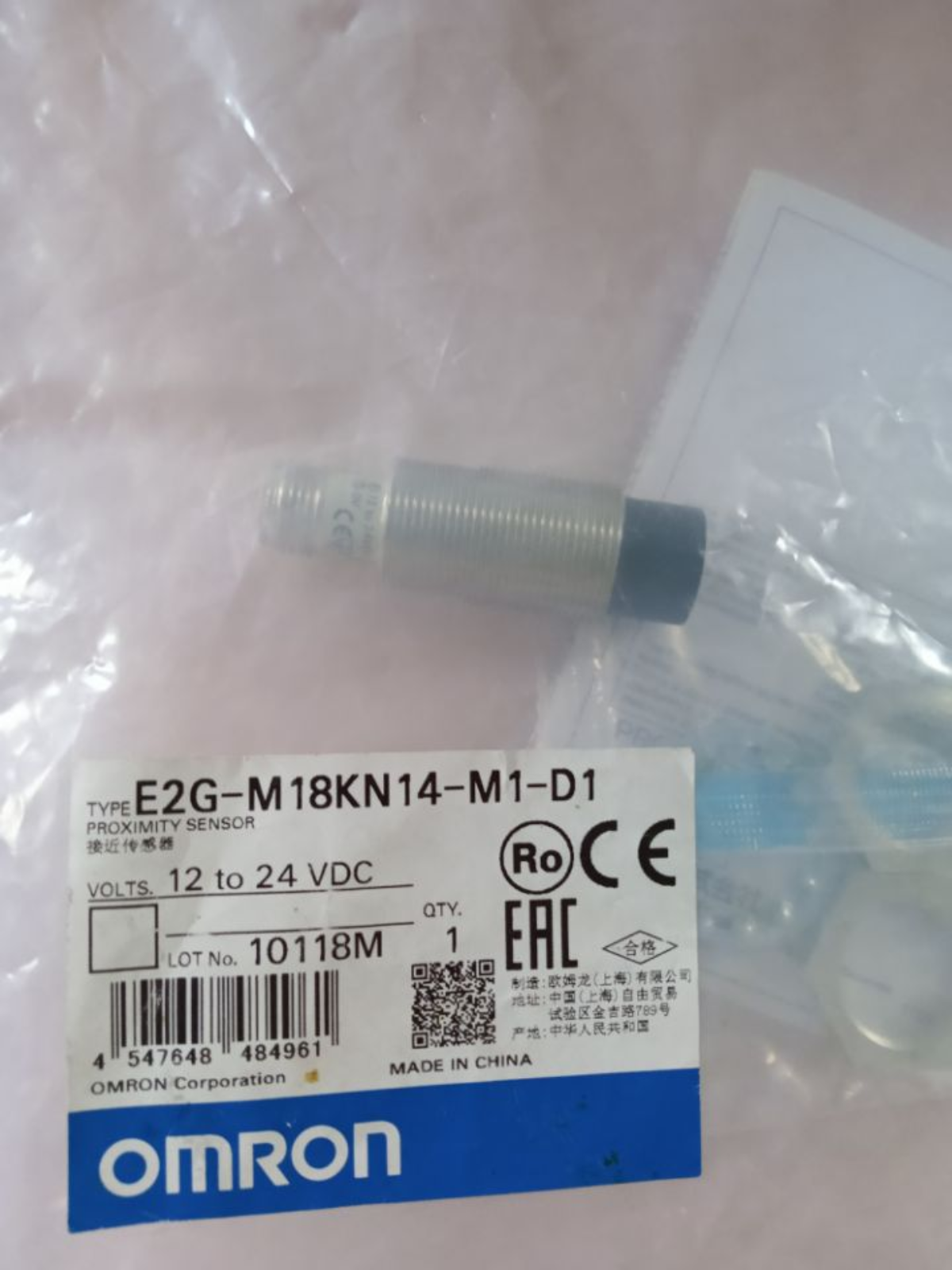 1pcs Omron E2G-M18KN14-M1-D1 Sensor