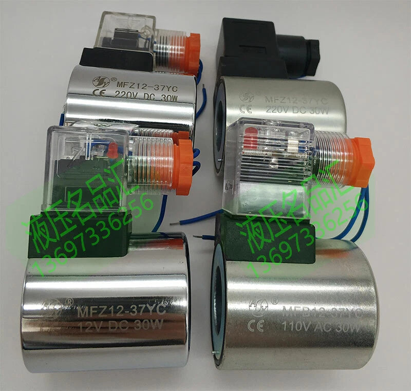 1pc 12VDC MFZ12-37YC 30W Solenoid Coil