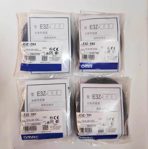 1PC OMRON E3Z-D61 Photoelectric Switch Diffuse reflection NPN Sensor