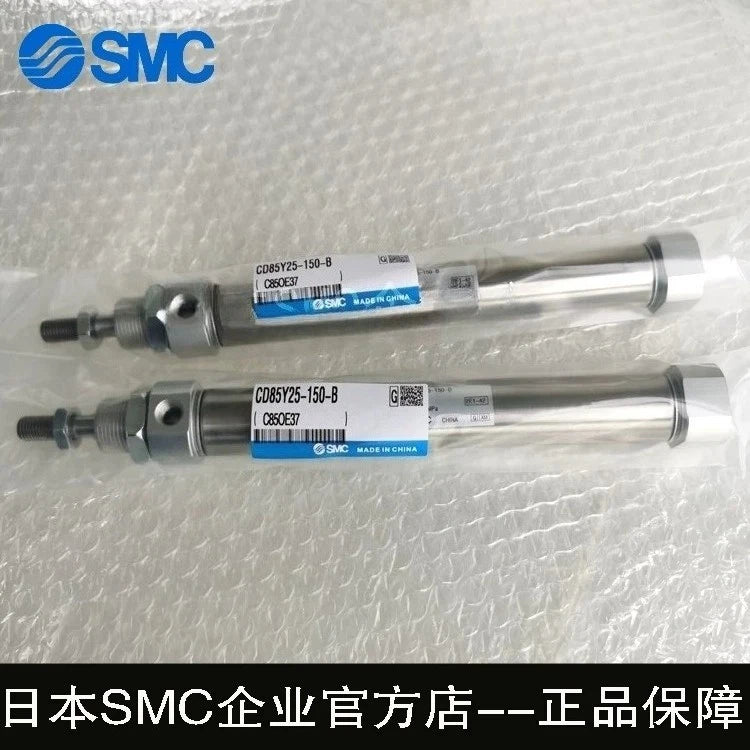 1PCS FIT FOR SMC cylinder CD85Y25-150-B