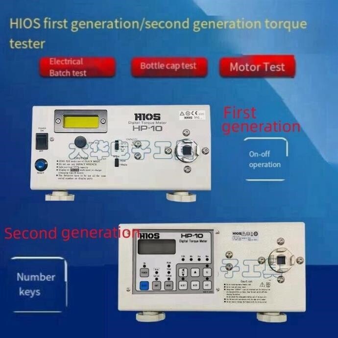 HIOS HP-10 Torque Meter Torsiometer Torsion Dynamometer Torquemeter Hios HP-10