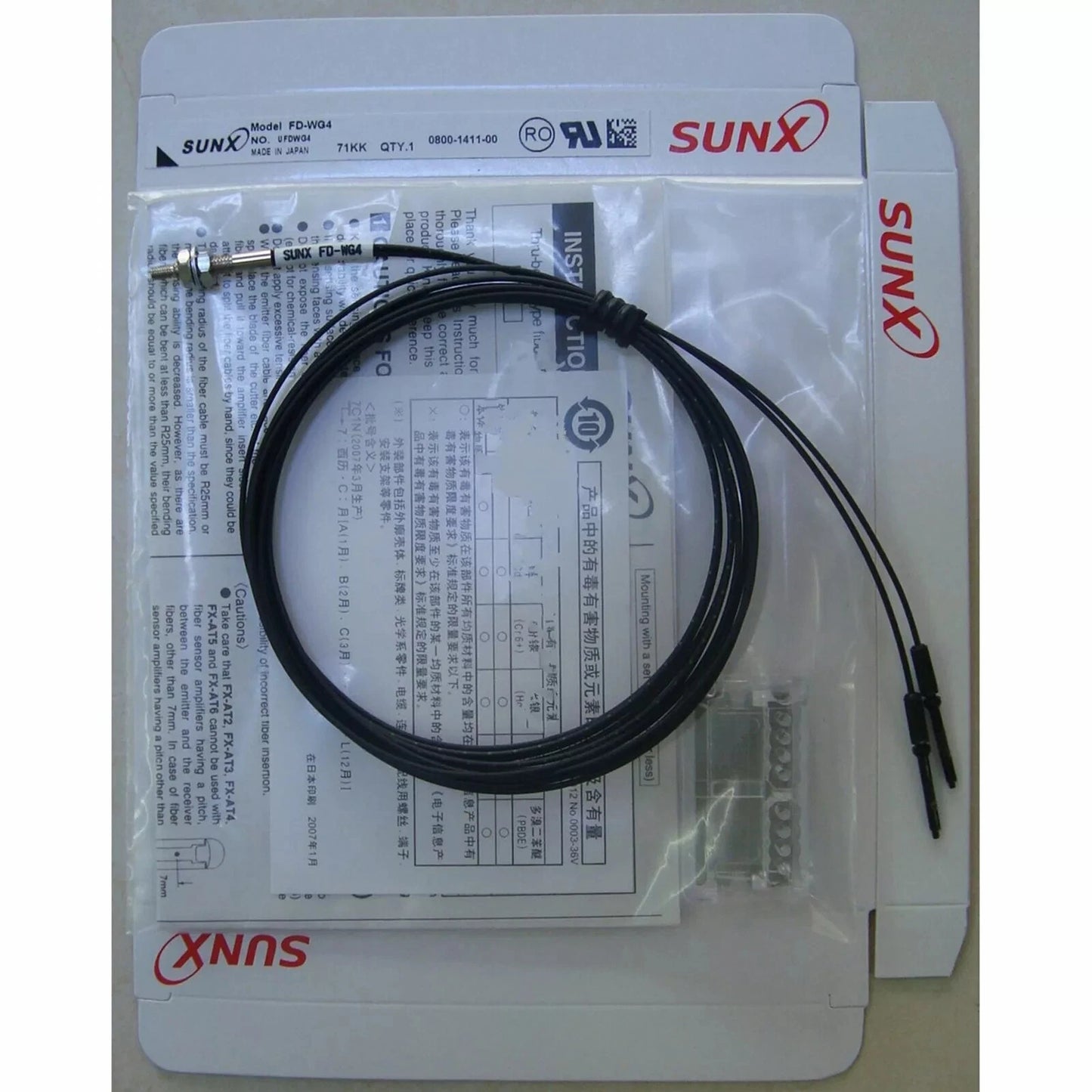 For Panasonic SUNX FD-WG4 Fiber Optic Cable Sensor Free Shipping #P