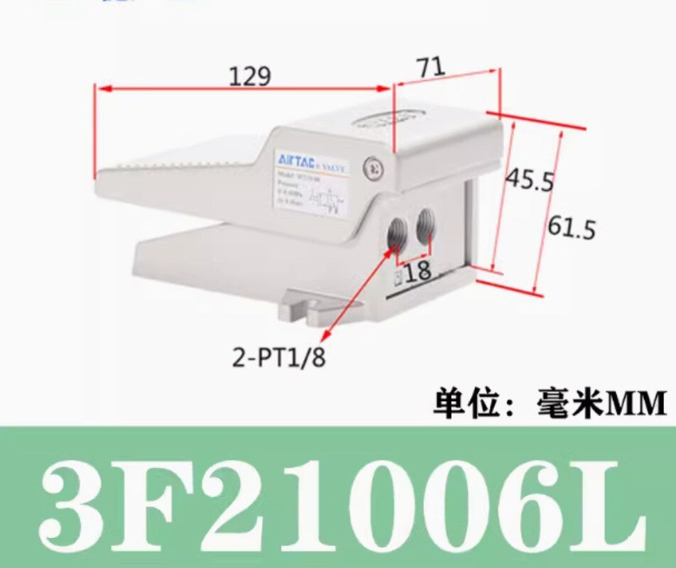 1pcs AirTAC 3F210-06L Foot Operated Control Valve 3F21006L