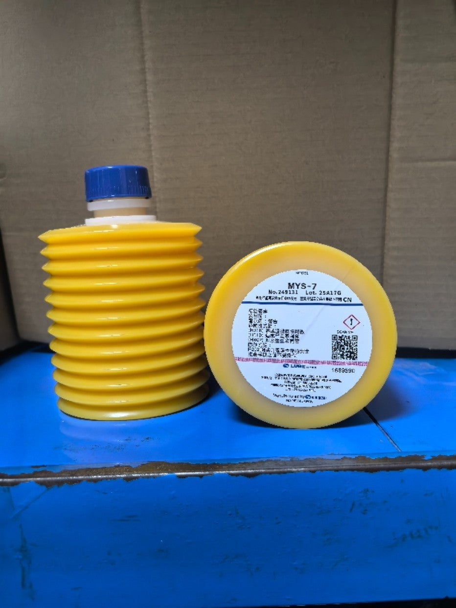 ONE(1pcs) LUBE Machine Grease MYS-7 700cc No. 249131 for Sumitomo free ship