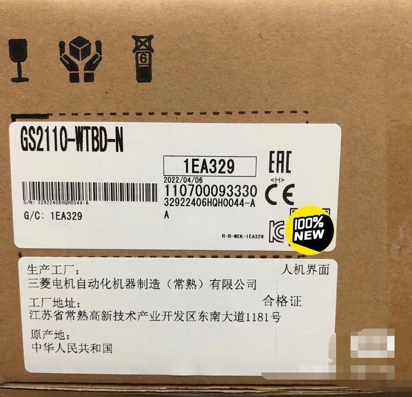 1pcs Mitsubishi Touch Screen GS2110-WTBD-N