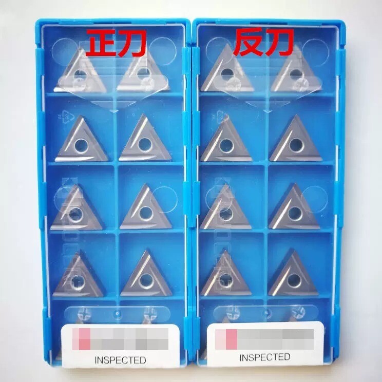 10Pcs/Box TNGG160404R-C TN60 TNGG331-R Kyocera CNC Turning Blade Carbide Inserts