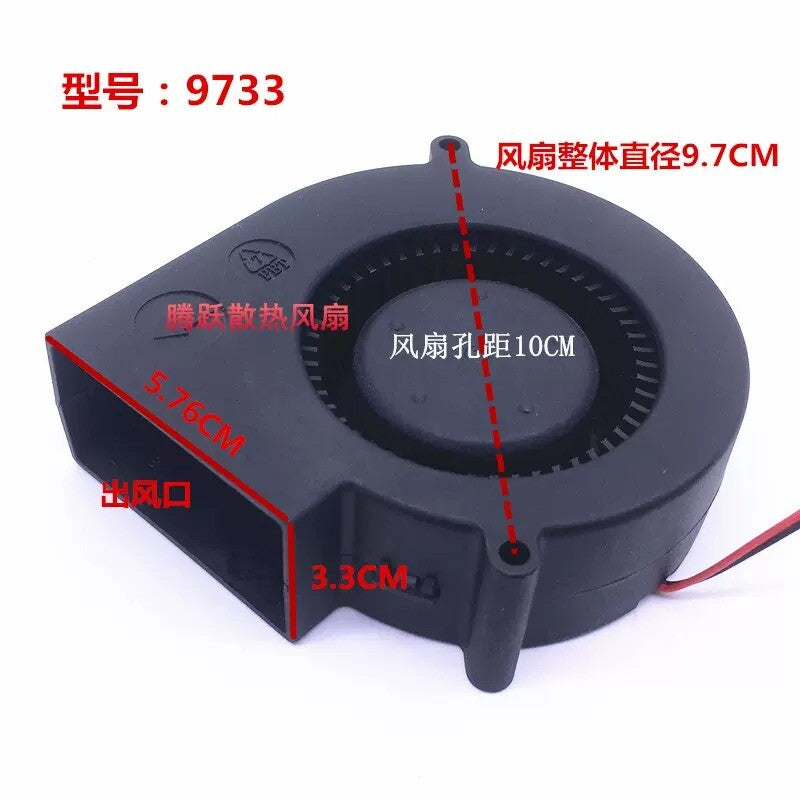 1/piece Delta BFB1012M 12V 0.85A 2-wire 9733 Centrifugal Turbine Blower Fan