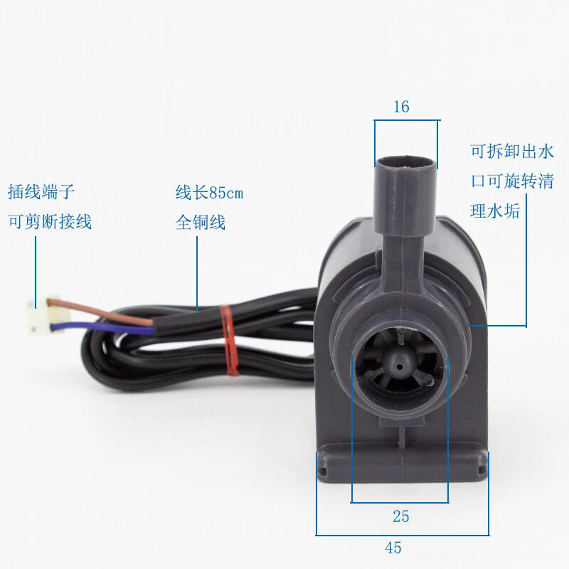 HZB-50/60/80 AP-1200 Ice Machine Water Pump 8.5W Circulating 220v AC220V