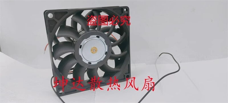 SJ SA240925BU 9025 DC24V 0.55A 9CM 2-Wire Inverter Cooling Fan