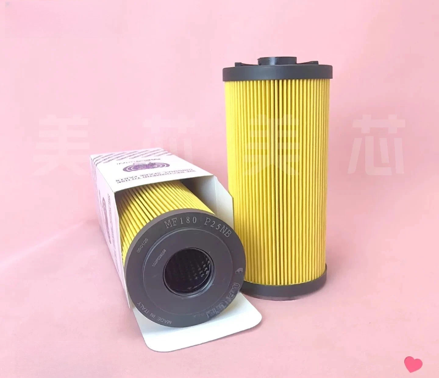 1PCS FIT FOR MF1802P025NB hydraulic oil filter element