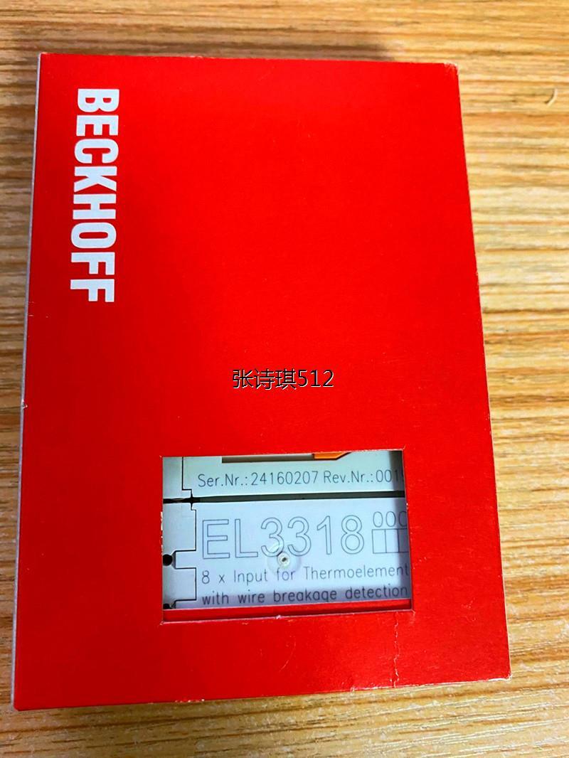 1pcs Beckhoff EL3318 PLC Module