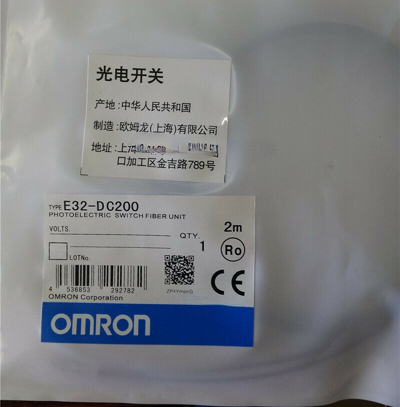 1pcs OMRON Optical Fiber Sensor E32-DC200 2M BY OMS E329022R