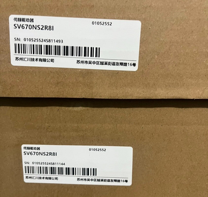 1pcs INOVANCE SV670NS2R8I Servo Drive