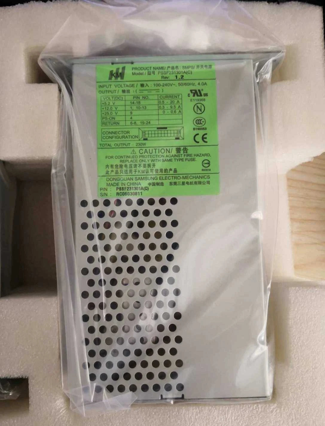 KM PSSF231301A(C) 100-240V 4A 230W Power Supply For DELL PV132T PSSF XG207