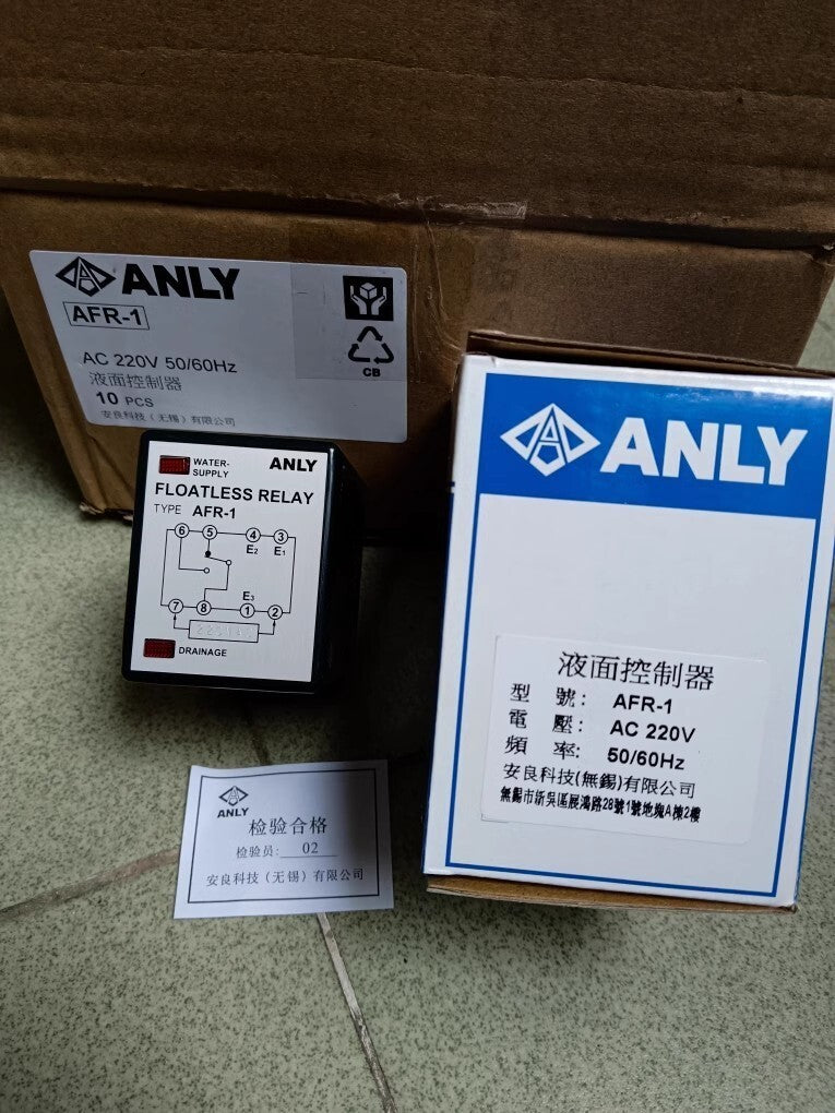 1pcs ANLY level relay AFR-1 AC220V