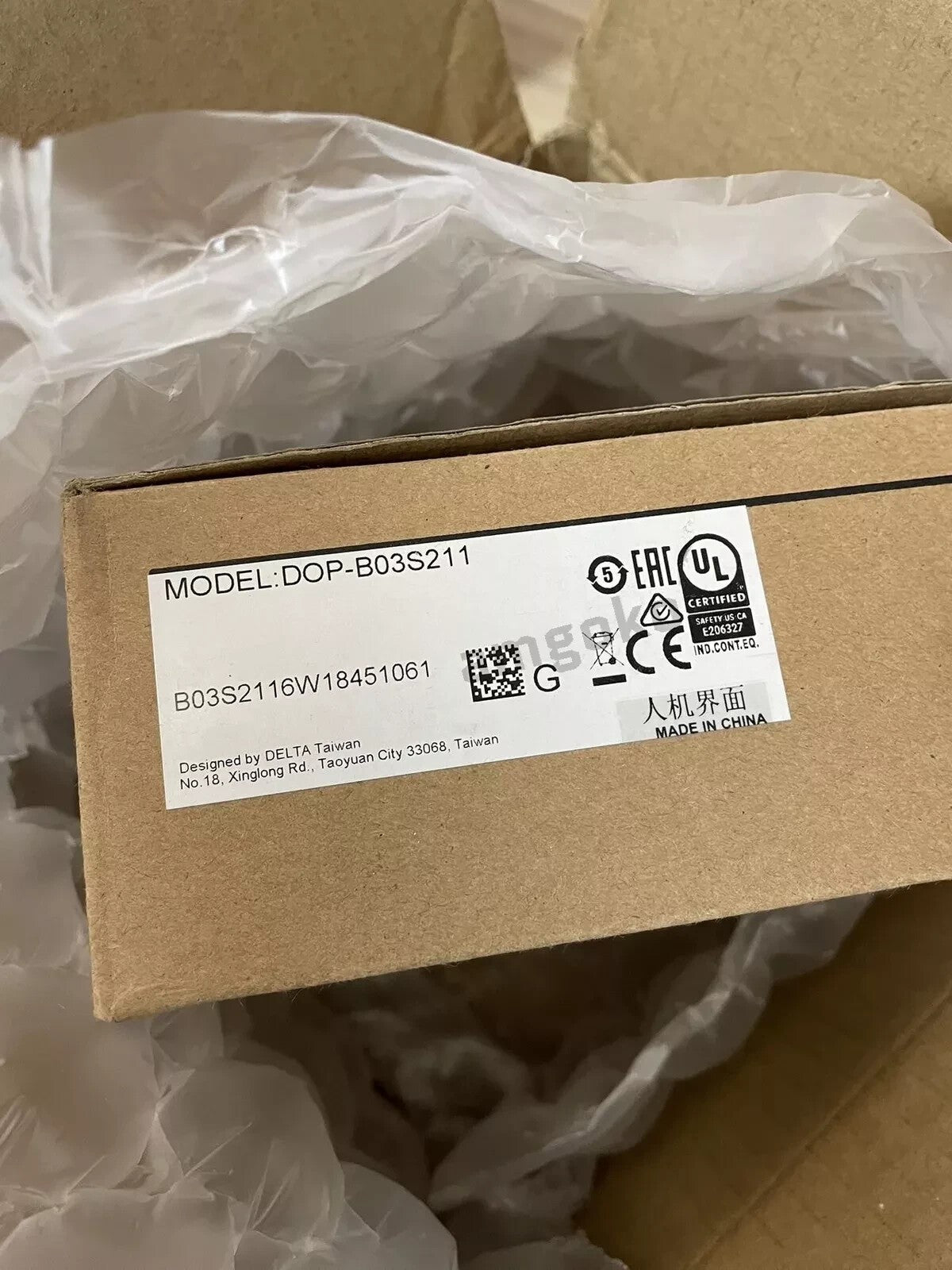 1pcs For DELTA DOP-B03S211 HMI DOPB03S211