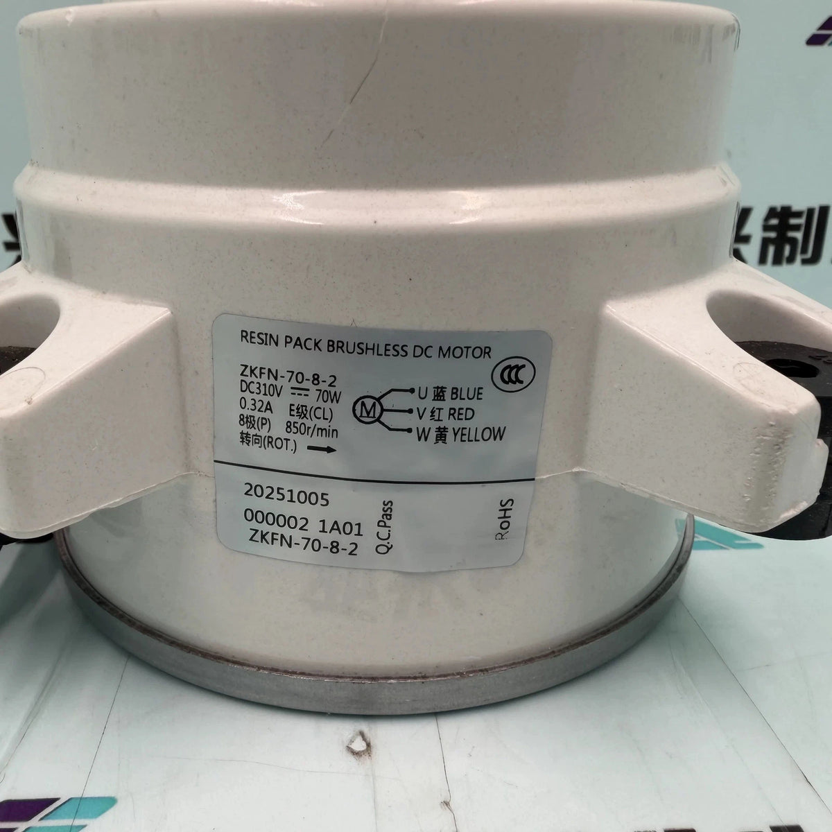 1PCS FIT FOR ZKFN-70-8-2 AC outdoor unit DC motor 20251005