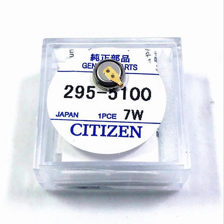 one 1pcs for CITIZEN watch 295-5100 MT621 Capacitor Battery